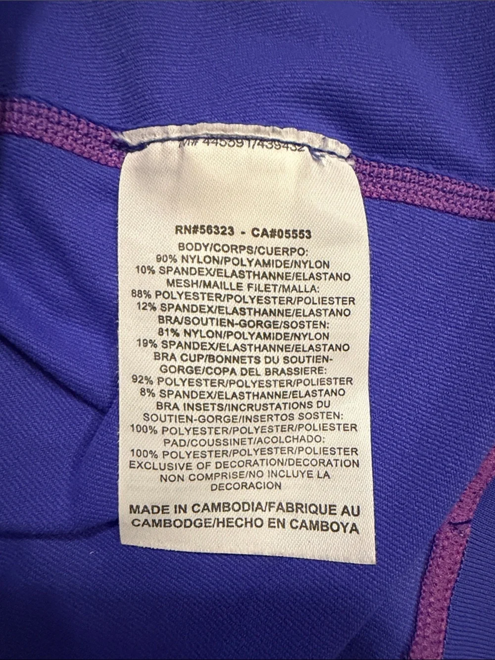 Nike Fit Dry Crossover V Neck Racerback Court Victory Purple/Pink Rise  8/10
